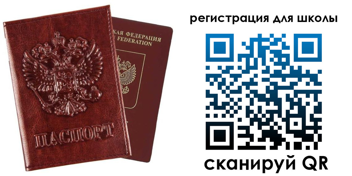 прописка гарантия в Нарткале
