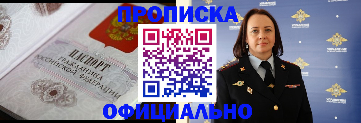 форма 3 в Нарткале
